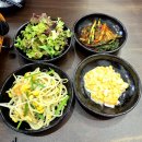 (주)그루비테이블 | 안성 점심 맛집 점메추합니다! [새마을쭈꾸미] 후기