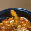 소담수제만두 - 창원시 성산구 원이대로863번길 19 | 부산국제시장 옛날떡볶이맛 그대로! 수제만두소담 쌀떡볶이 밀키트 3팩 솔직후기