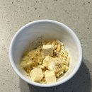 피자는 치즈빨 이미지