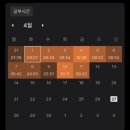 1일 1문장으로 시작하는 중국어 - 기초회화편 step3 | HSK6급 독학으로 합격하기 (학원x 인강x 광고없음)