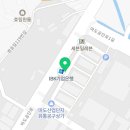 솔찬유통 이미지