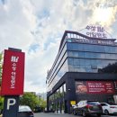 넘버나인 PC(NO9.PC) | 수성못 점심특선 맛집 _최고급한우_ 수성아일랜드 한우명품관_단체석/룸있음