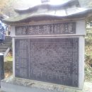 청주 상당사 이미지