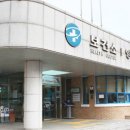 영광약국 미디어이슈
