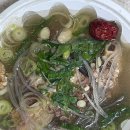 하늘초롬