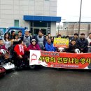 목포장애인자립생활센터 이미지