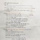 휘가로모텔 이미지
