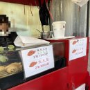 세븐일레븐 남천2호점 이미지