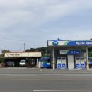 복운주유소 이미지