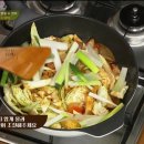 수미닭갈비