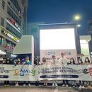 오송도송음식문화특화거리 이미지