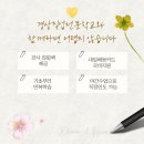 직업상담사 필기 - 직업정보론 네이버블로그