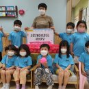 시립은계어반리더스어린이집 e-주간시흥