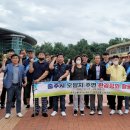 충주교통㈜ 이미지