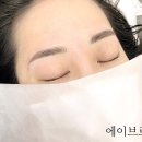 이에이볼 이미지