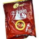 유안 쇼핑하우