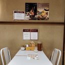 온센텐동 강남점