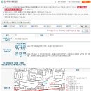 무주읍249 이미지