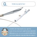 스타 메딕스 이미지