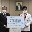 순천향대학병원 이미지