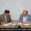 (주)광미디어 이미지