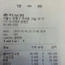 진교자