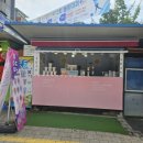 어더아사 - 김포시 김포한강9로 83 | [충남/천안] 어더아사 천안점 - 신부동 디저트