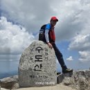 「수도산 정상에서 만난 감동의 풍경｜2026년 상반기를 마무리하며 」