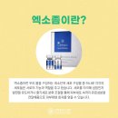 산타크로스피부과 네이버블로그