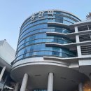 이정하 | 용산 CGV ‘괜찮아 괜찮아 괜찮아’ 손석구, 이레, 진서연, 정수빈, 이정하 배우들이 나오는 영화 본 후기