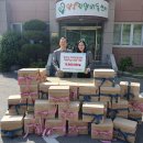 양남지역아동센터 이미지