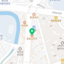 청운신협 본점 앞(1) 네이버블로그