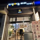 정광빌딩 | 그림책이 가득한 중랑역 카페 상상하는 삐삐 그림책 무인카페 방문후기