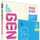 더하프#2 이미지