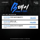 바노바기의원 이미지