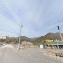 방림공인중개사사무소 이미지