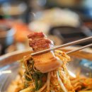 봉개식당