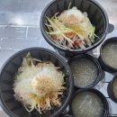 신기칡냉면 이미지