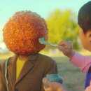 미스터리닭강정 이미지