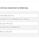 요기요PC 이미지