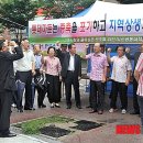 롯데마트 익산점 이미지