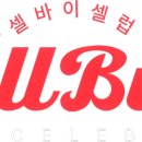 셀바이셀럽