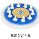 우주선치과기공소 네이버블로그
