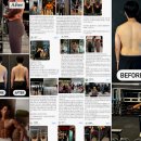 락 바디짐 이미지