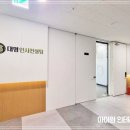 대명컨설팅 - 남구 대명로 66 | 대명컨설팅