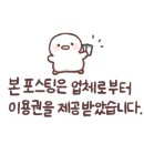 인텔렉츄얼카페 이미지