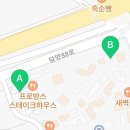 CU 메타프로방스점 이미지