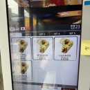 도스마스선문대점 네이버블로그