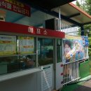 드림랜드오토캠핑장 이미지