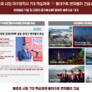 센트럴모텔 이미지